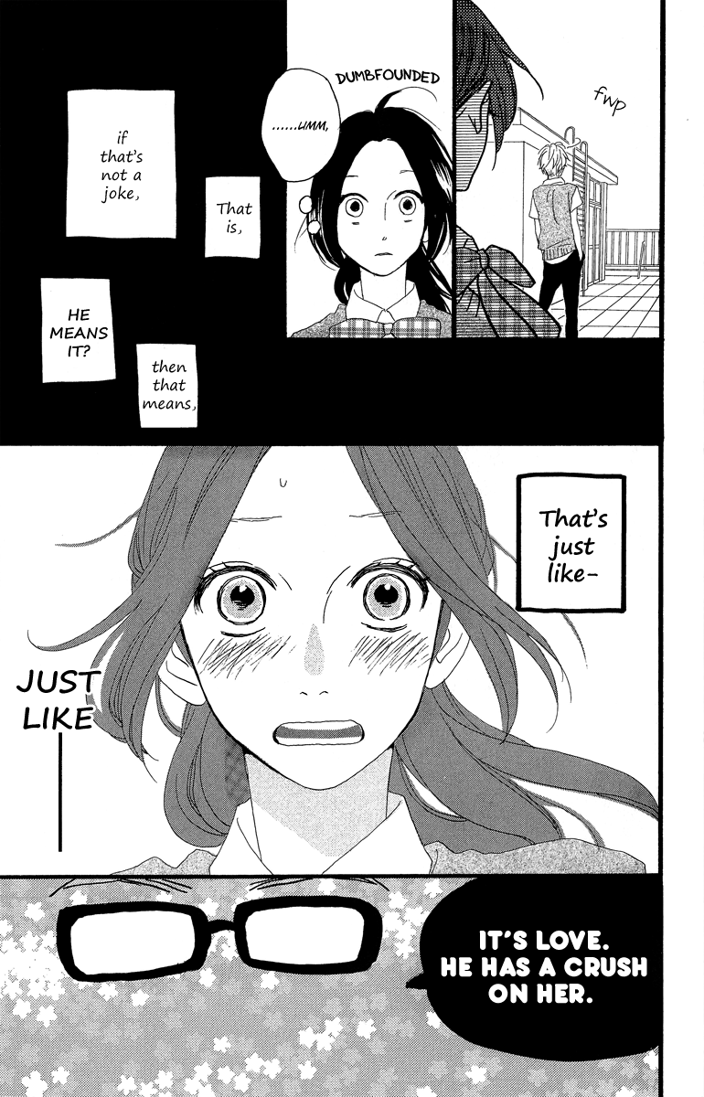 Hirunaka no Ryuusei Chapter 12 page 14 - Chapter 12