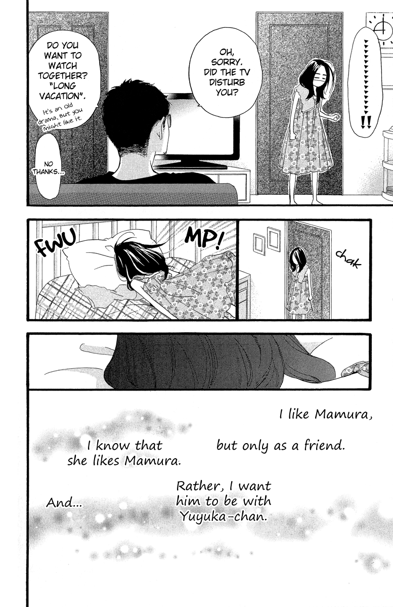Hirunaka no Ryuusei Chapter 12 page 15 - Chapter 12