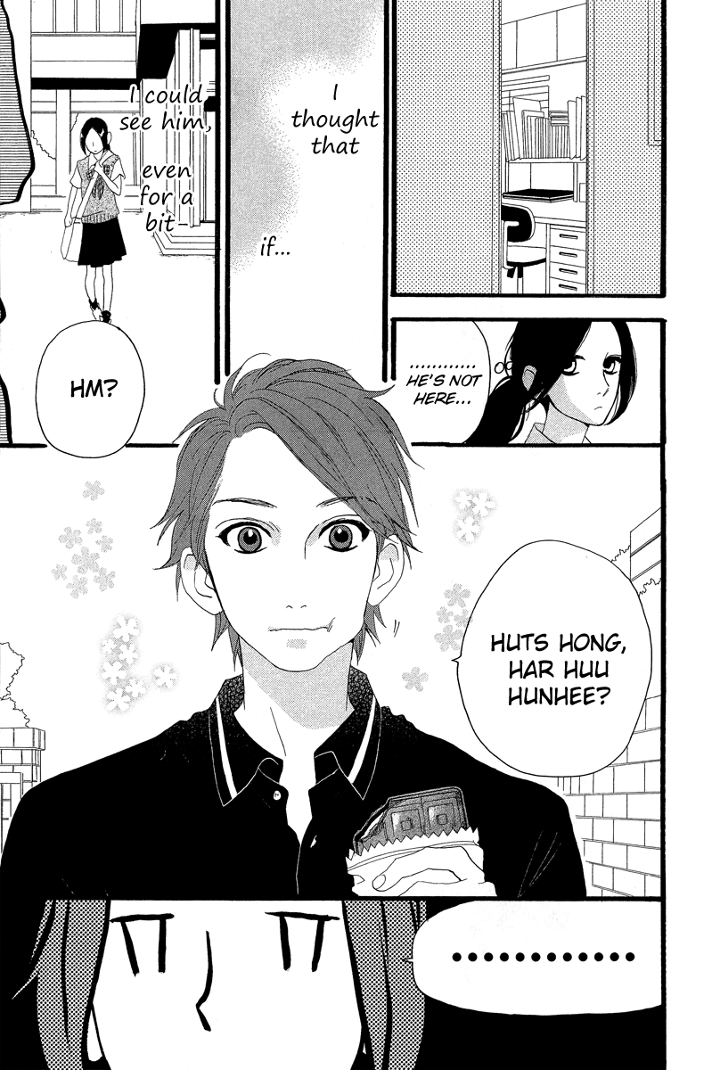 Hirunaka no Ryuusei Chapter 12 page 18 - Chapter 12
