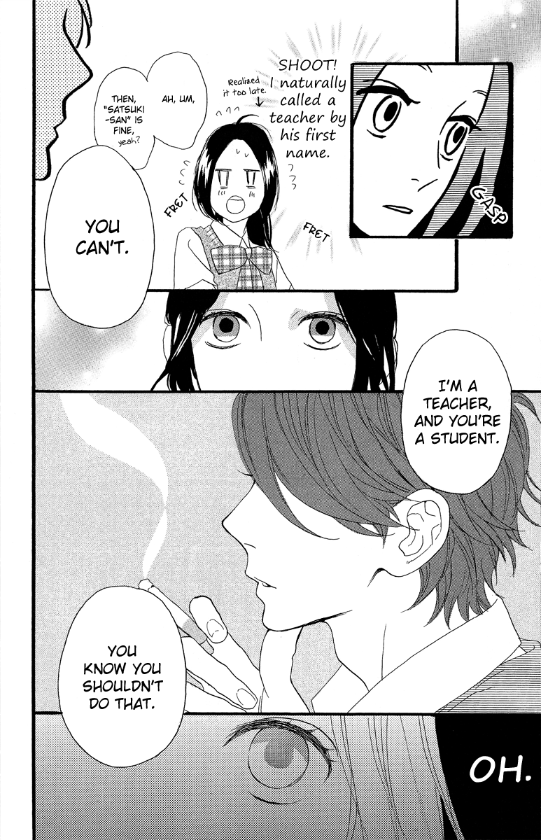 Hirunaka no Ryuusei Chapter 12 page 23 - Chapter 12