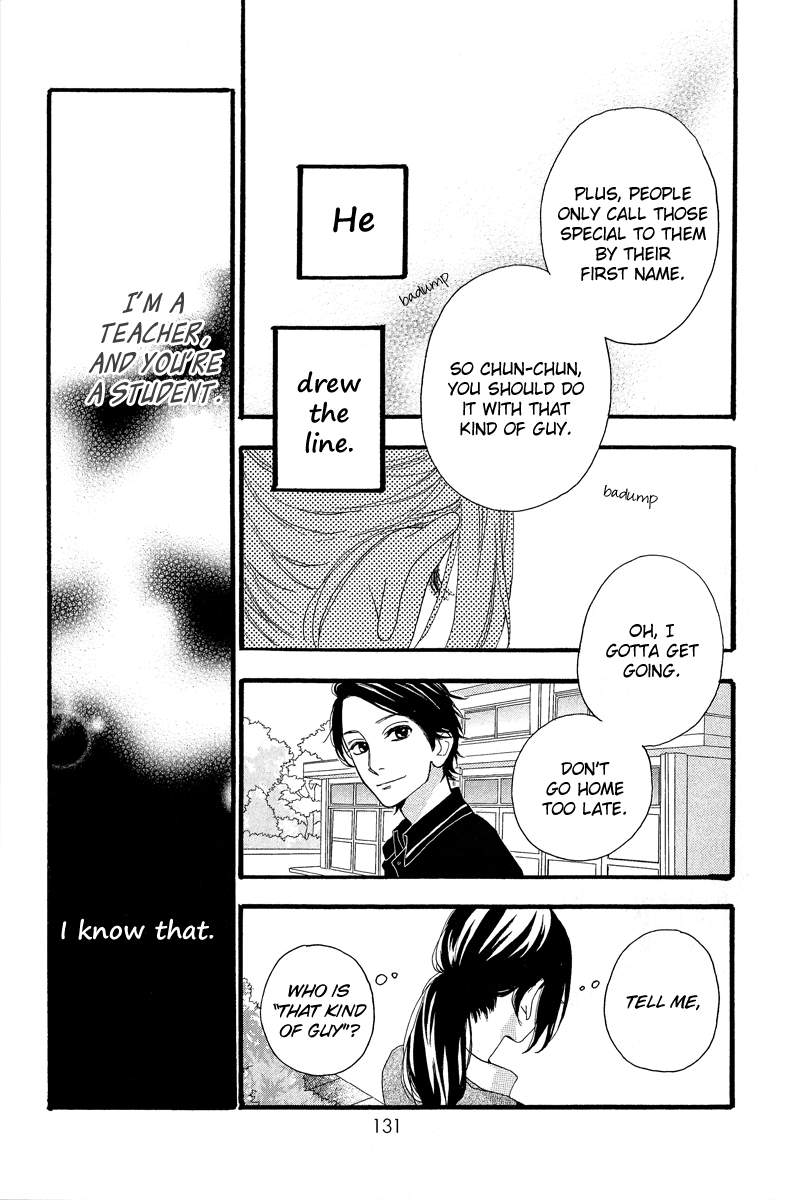 Hirunaka no Ryuusei Chapter 12 page 24 - Chapter 12