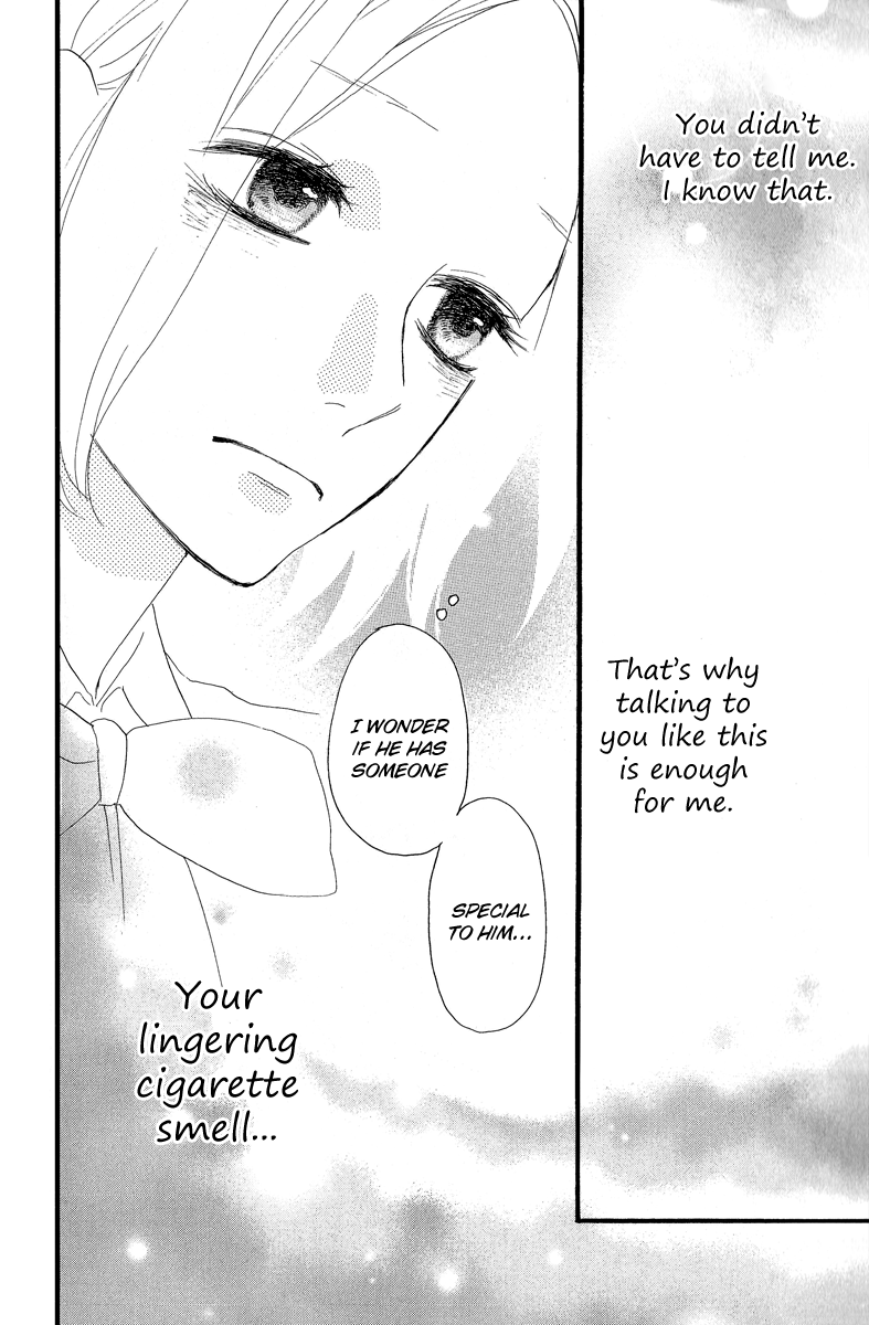 Hirunaka no Ryuusei Chapter 12 page 25 - Chapter 12