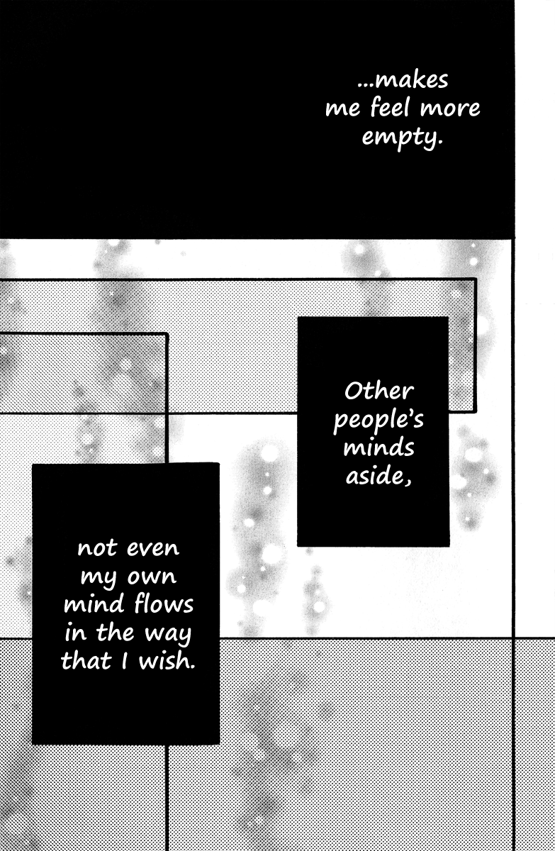 Hirunaka no Ryuusei Chapter 12 page 26 - Chapter 12