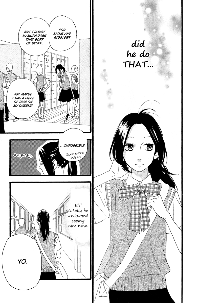 Hirunaka no Ryuusei Chapter 12 page 4 - Chapter 12