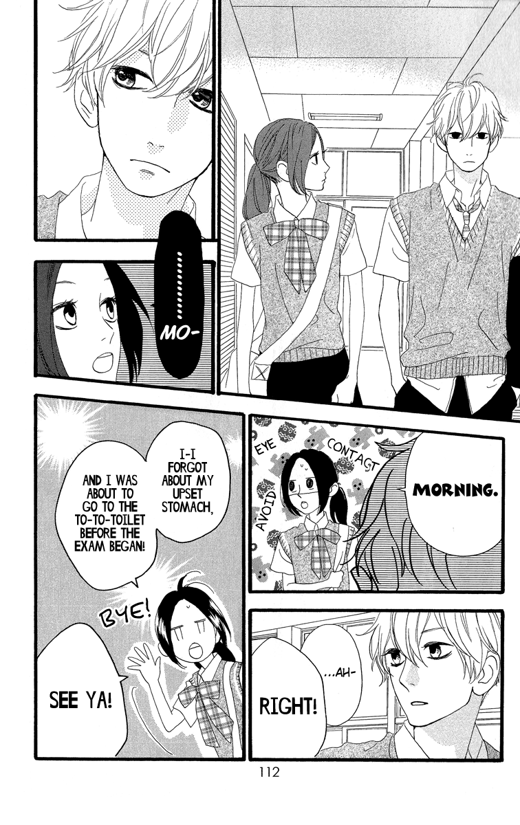 Hirunaka no Ryuusei Chapter 12 page 5 - Chapter 12