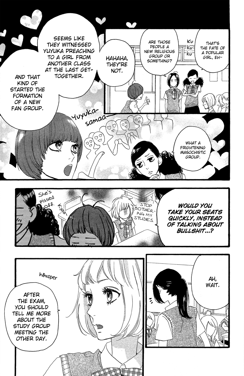 Hirunaka no Ryuusei Chapter 12 page 8 - Chapter 12