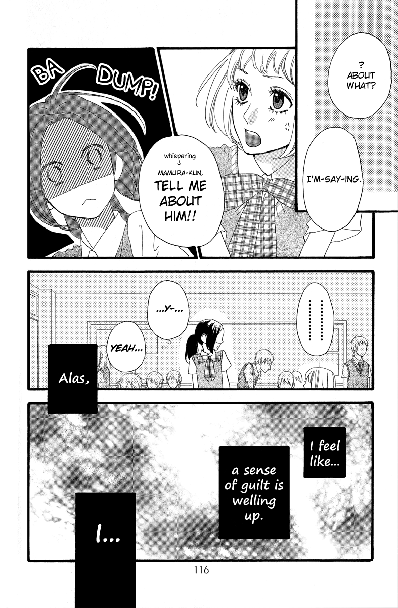 Hirunaka no Ryuusei Chapter 12 page 9 - Chapter 12