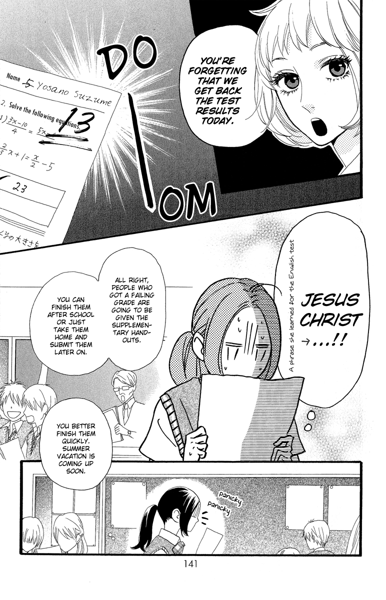 Hirunaka no Ryuusei Chapter 13 page 10 - Chapter 13