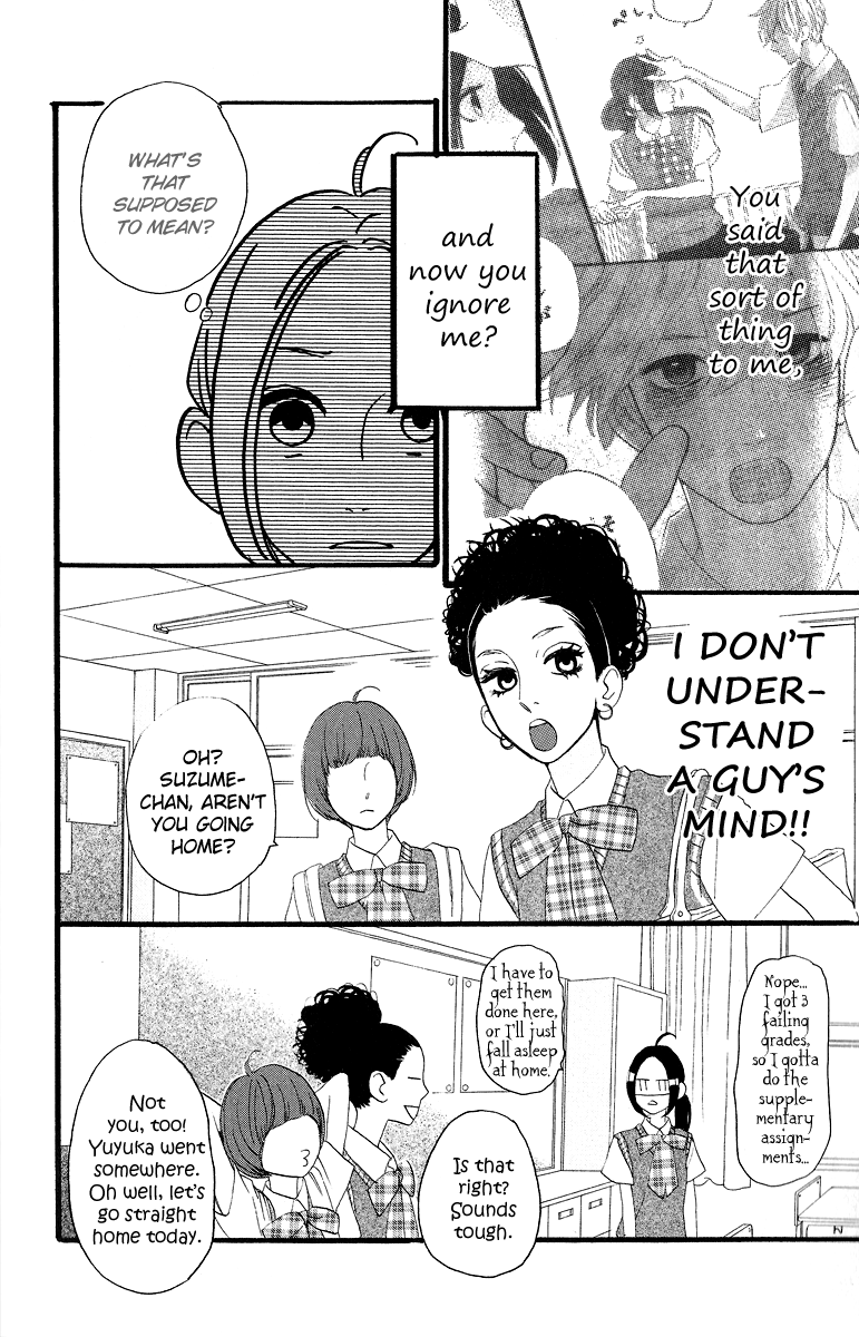Hirunaka no Ryuusei Chapter 13 page 13 - Chapter 13