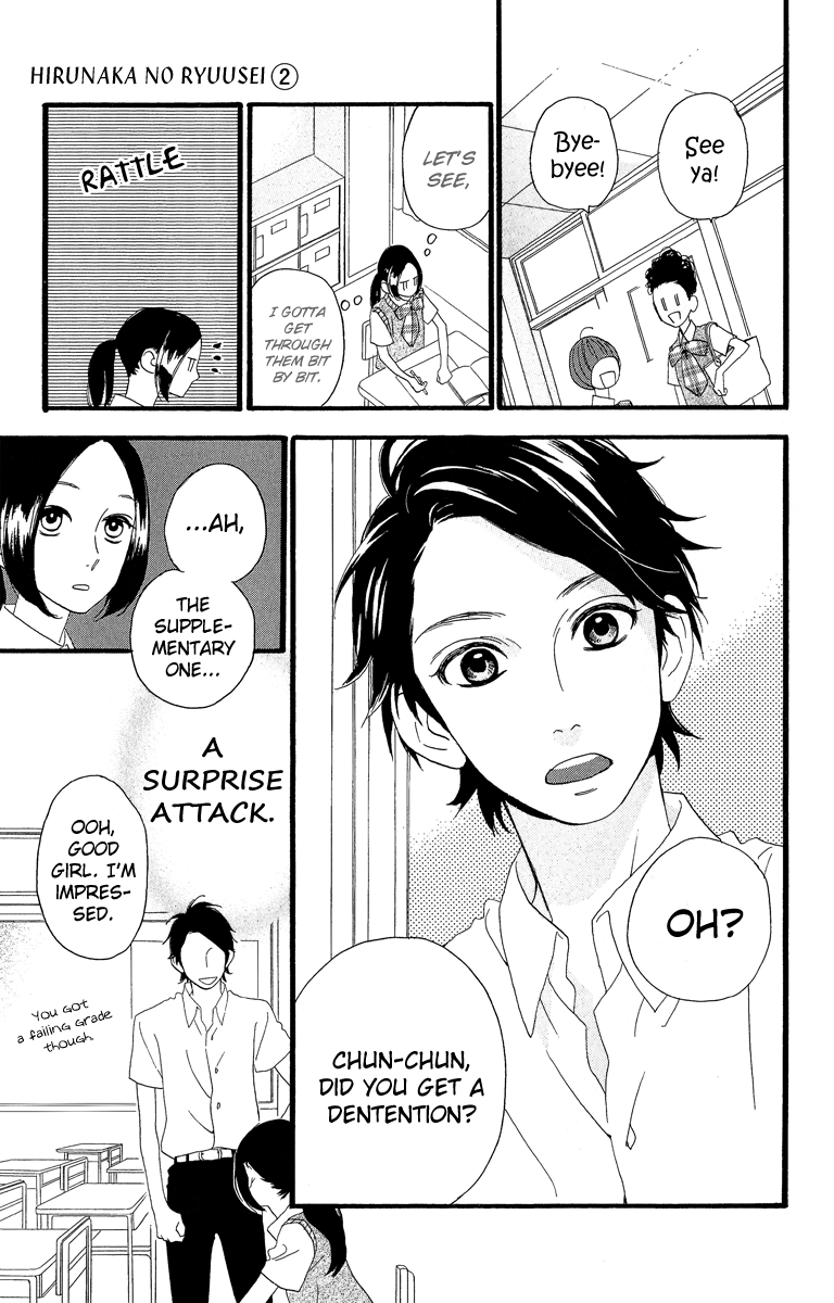 Hirunaka no Ryuusei Chapter 13 page 14 - Chapter 13