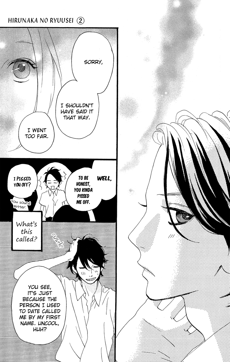 Hirunaka no Ryuusei Chapter 13 page 16 - Chapter 13
