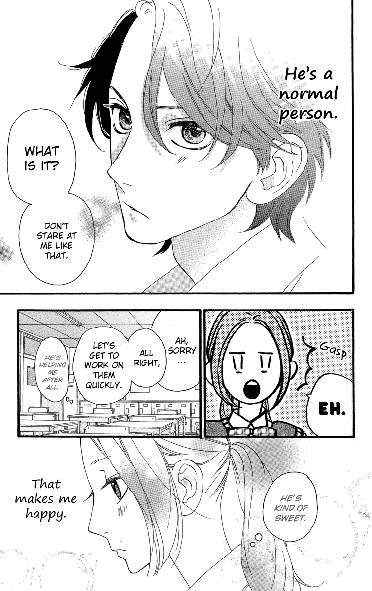 Hirunaka no Ryuusei Chapter 13 page 18 - Chapter 13
