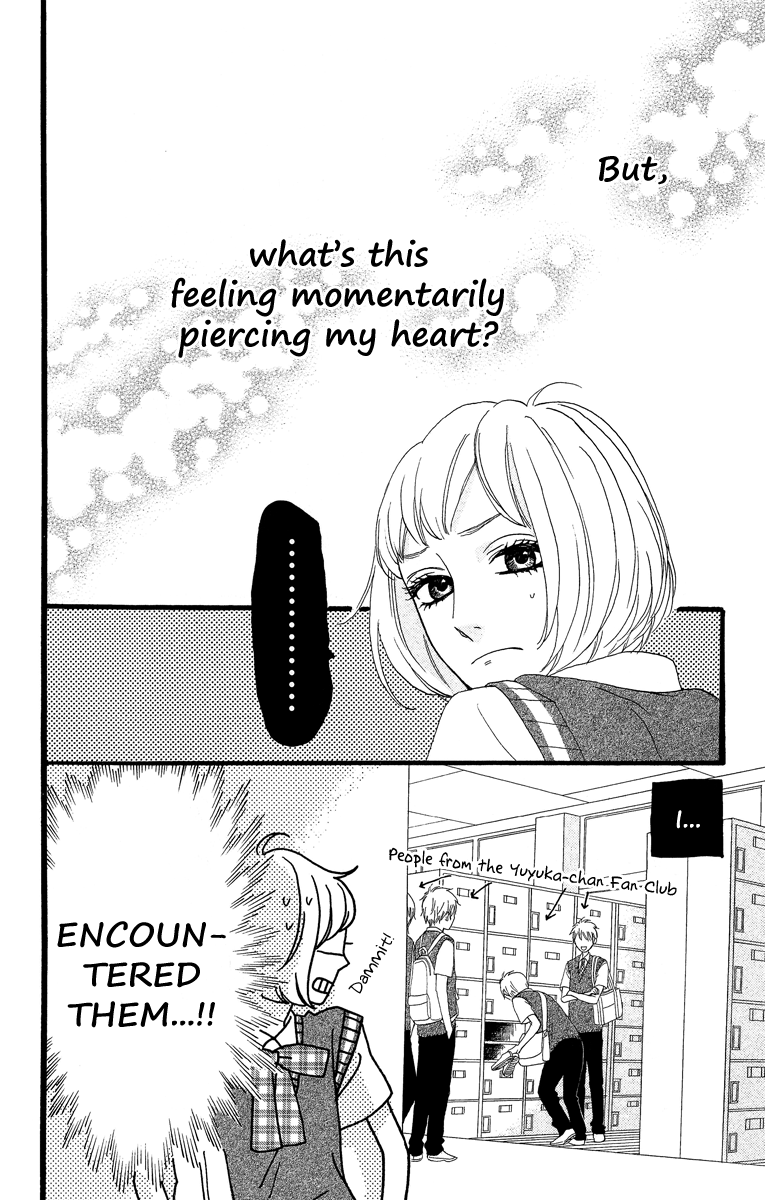 Hirunaka no Ryuusei Chapter 13 page 19 - Chapter 13