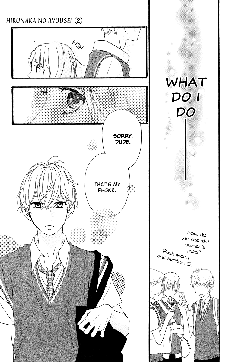 Hirunaka no Ryuusei Chapter 13 page 22 - Chapter 13