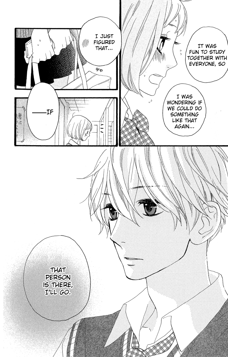 Hirunaka no Ryuusei Chapter 13 page 25 - Chapter 13