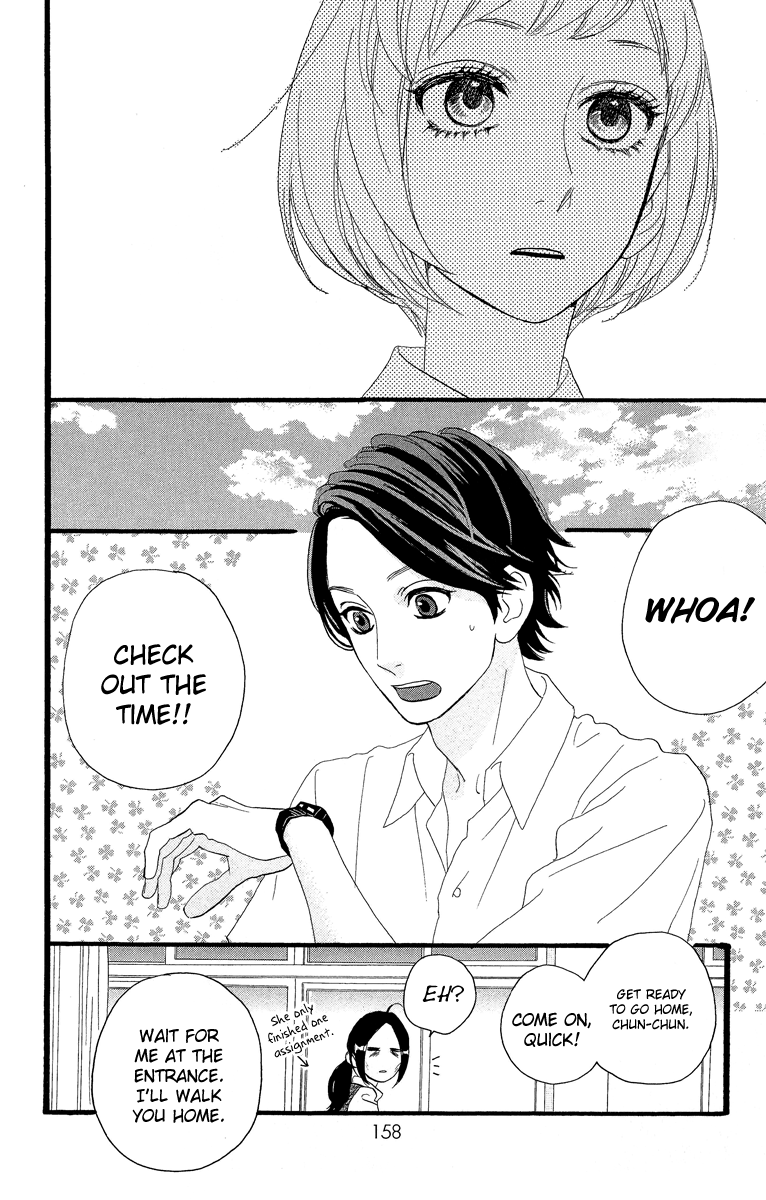 Hirunaka no Ryuusei Chapter 13 page 27 - Chapter 13