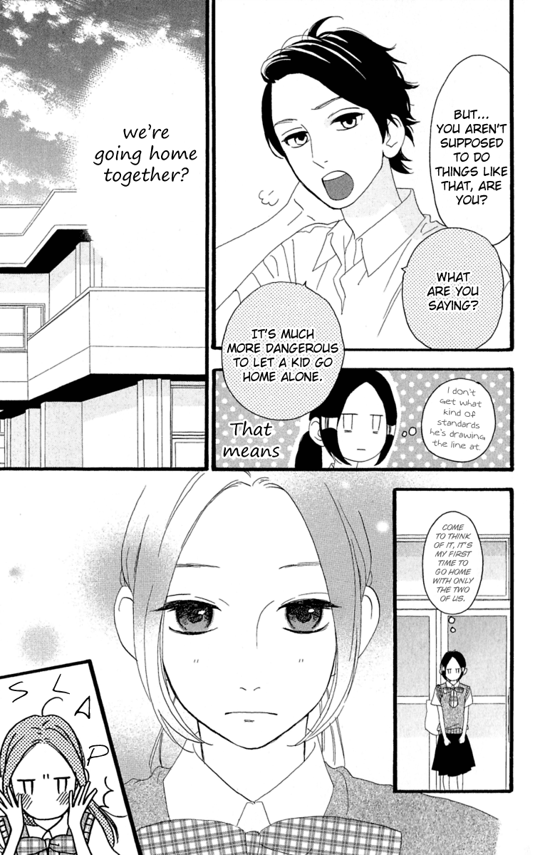 Hirunaka no Ryuusei Chapter 13 page 28 - Chapter 13