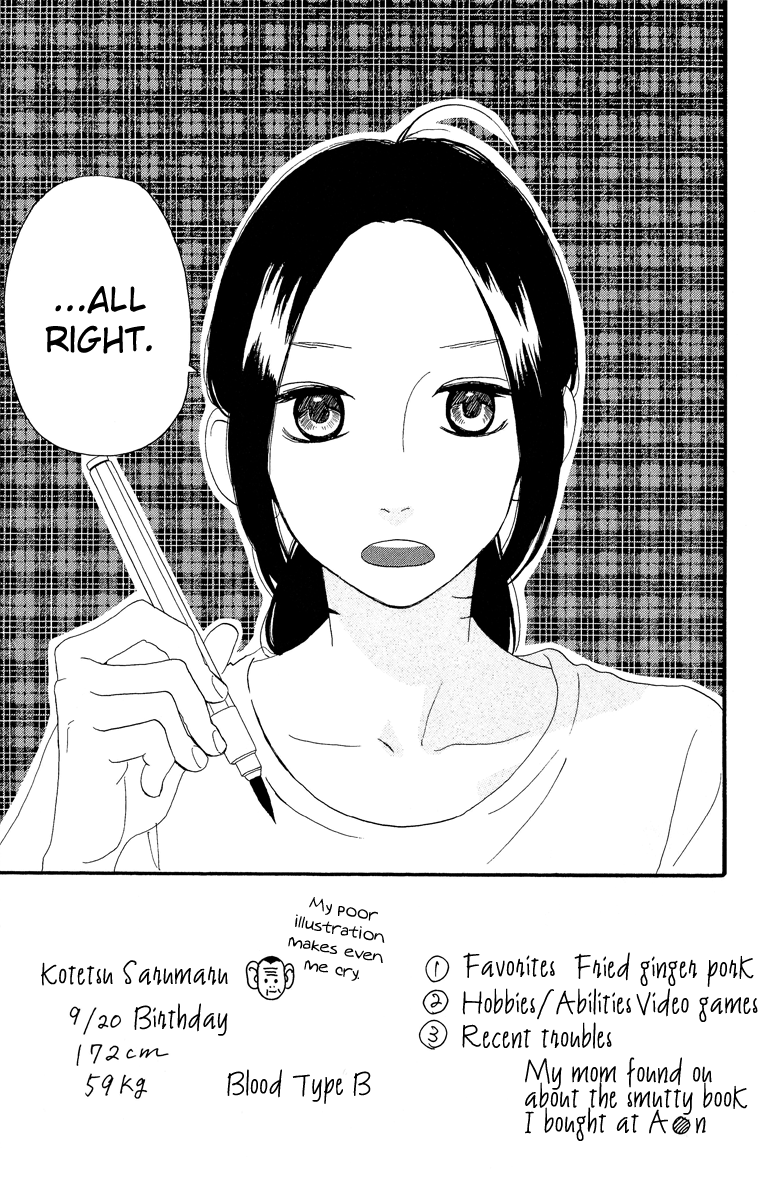 Hirunaka no Ryuusei Chapter 13 page 6 - Chapter 13
