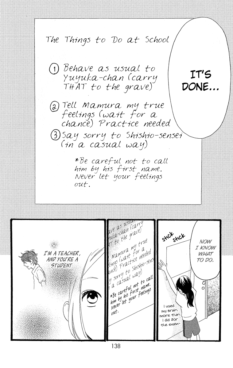 Hirunaka no Ryuusei Chapter 13 page 7 - Chapter 13
