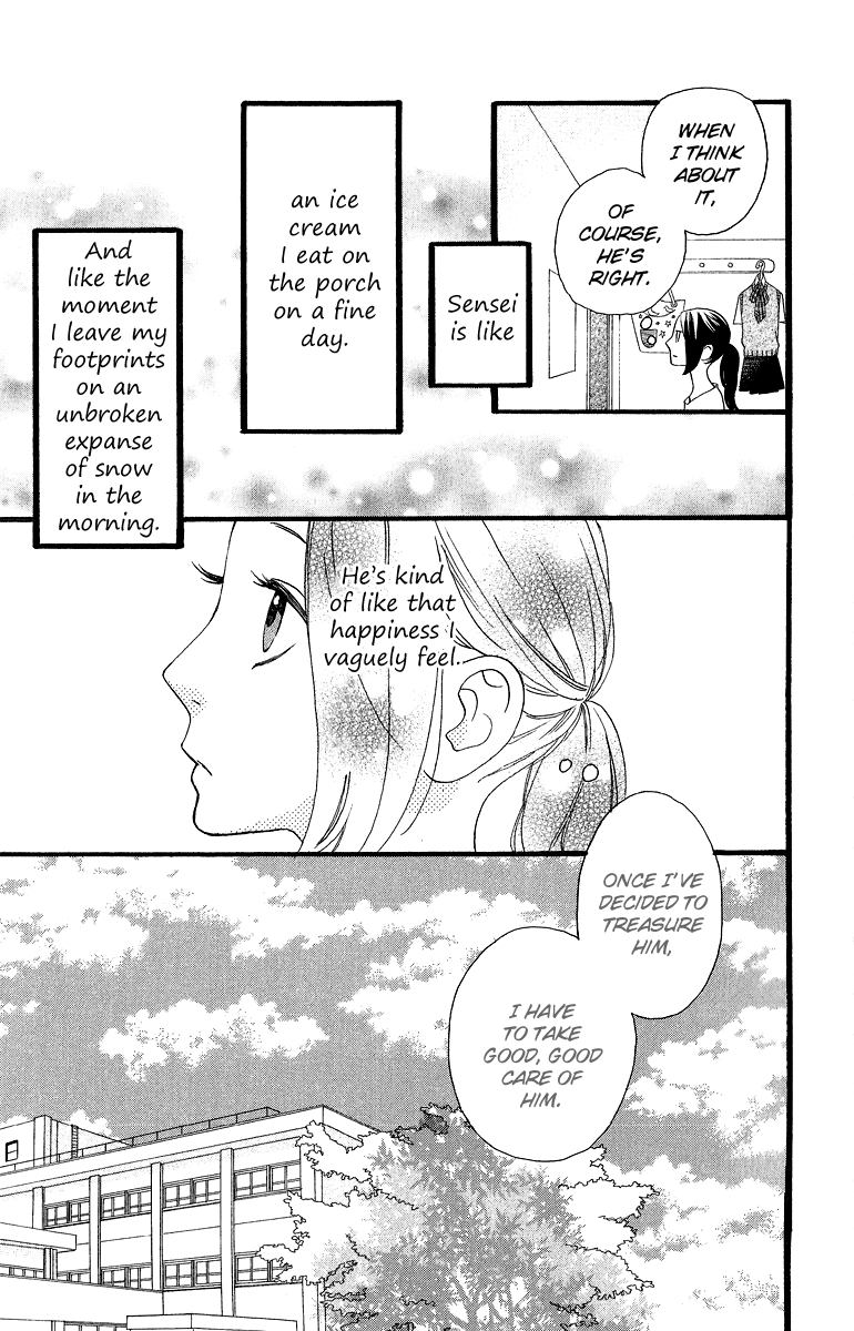 Hirunaka no Ryuusei Chapter 13 page 8 - Chapter 13
