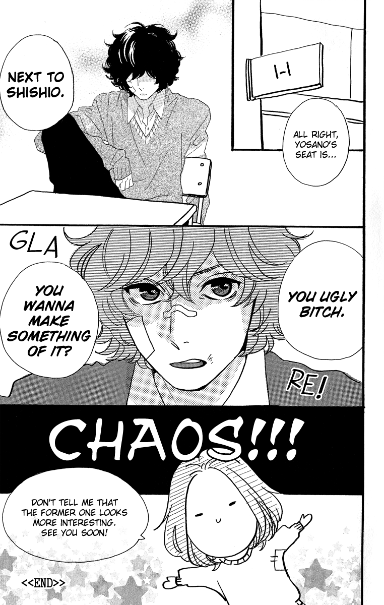 Hirunaka no Ryuusei Chapter 14.5 page 8 - Chapter 14.5: Hirunaka no Something
