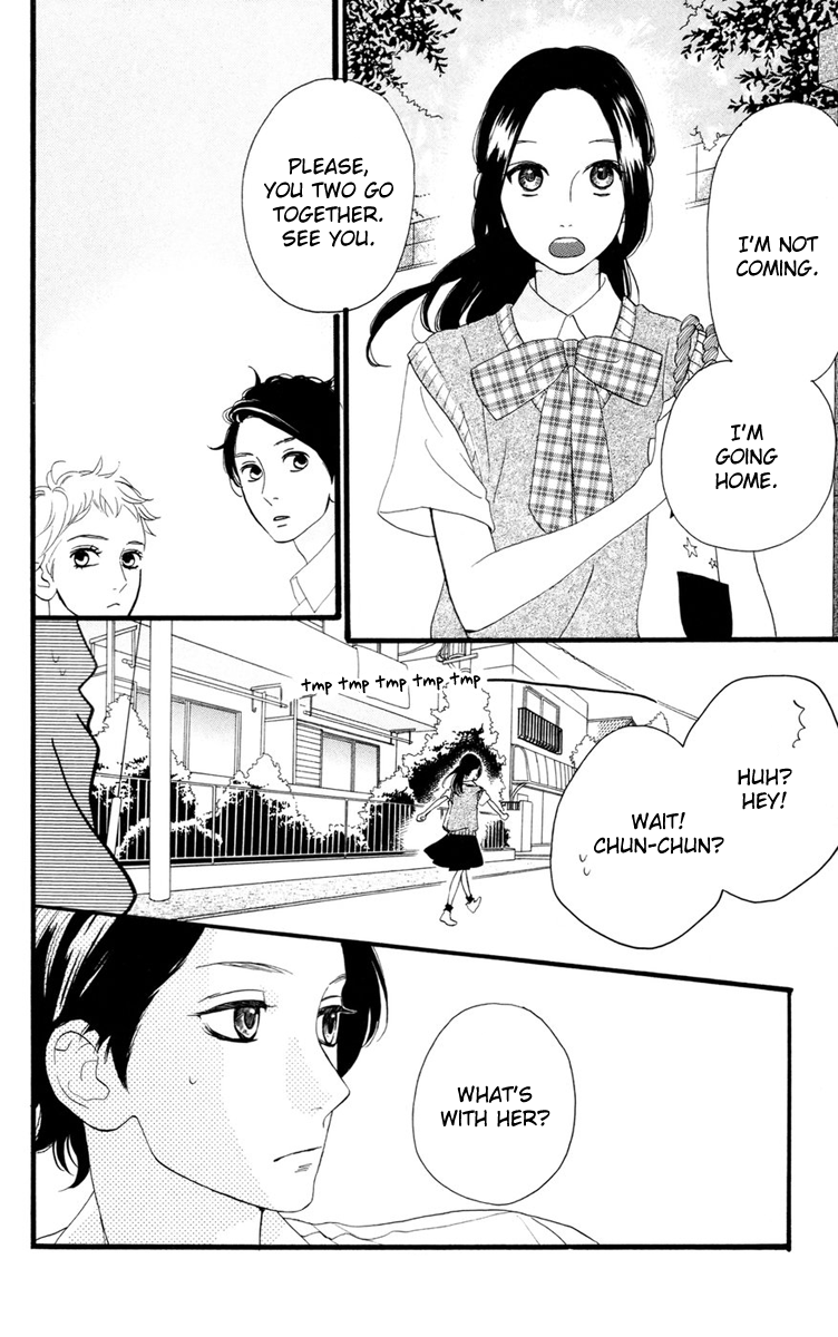 Hirunaka no Ryuusei Chapter 14 page 10 - Chapter 14