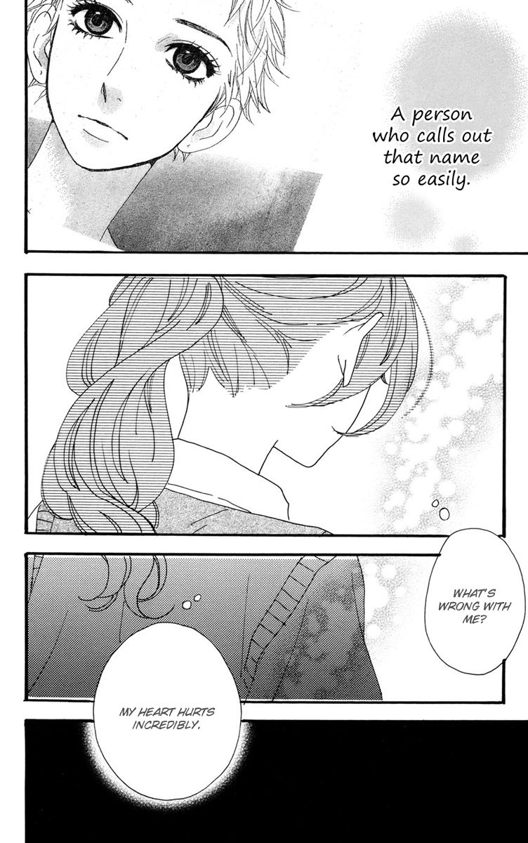 Hirunaka no Ryuusei Chapter 14 page 12 - Chapter 14