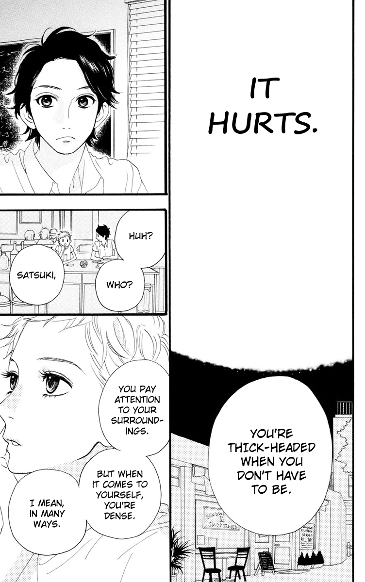 Hirunaka no Ryuusei Chapter 14 page 13 - Chapter 14