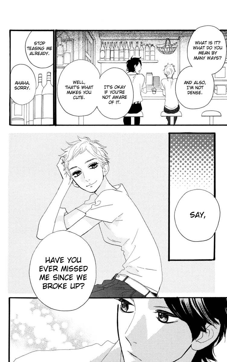 Hirunaka no Ryuusei Chapter 14 page 14 - Chapter 14