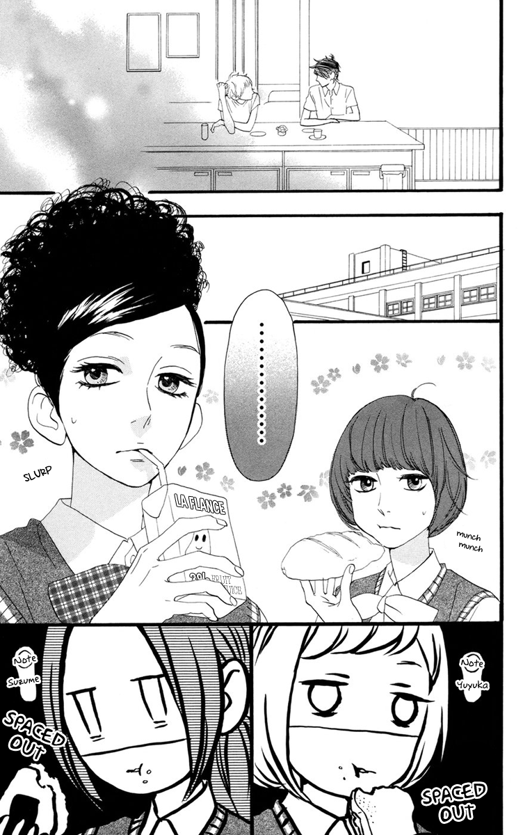 Hirunaka no Ryuusei Chapter 14 page 15 - Chapter 14