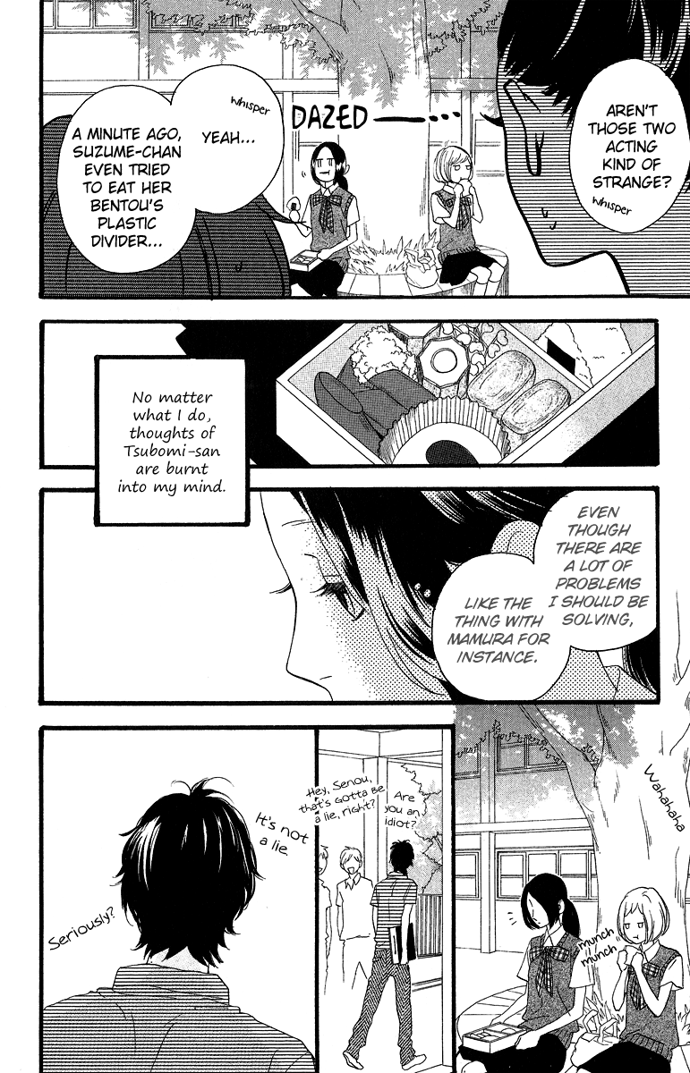 Hirunaka no Ryuusei Chapter 14 page 16 - Chapter 14