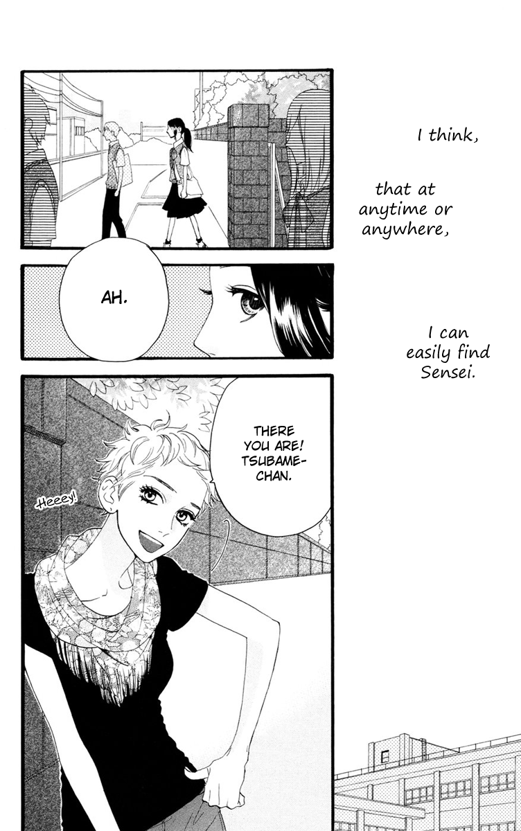 Hirunaka no Ryuusei Chapter 14 page 18 - Chapter 14