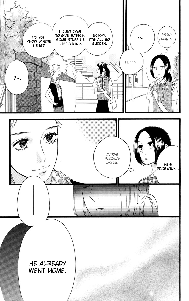 Hirunaka no Ryuusei Chapter 14 page 19 - Chapter 14