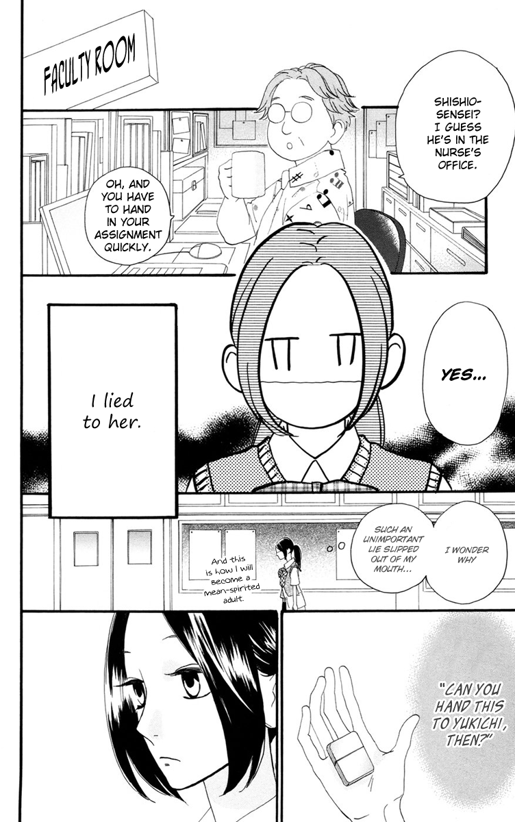 Hirunaka no Ryuusei Chapter 14 page 20 - Chapter 14