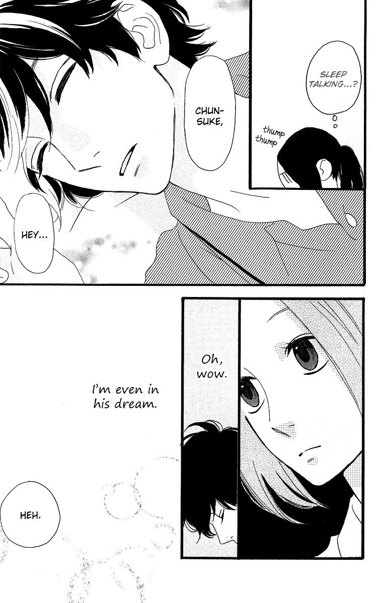 Hirunaka no Ryuusei Chapter 14 page 23 - Chapter 14