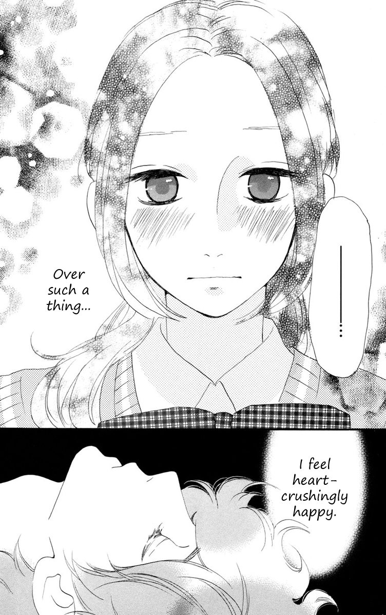 Hirunaka no Ryuusei Chapter 14 page 24 - Chapter 14