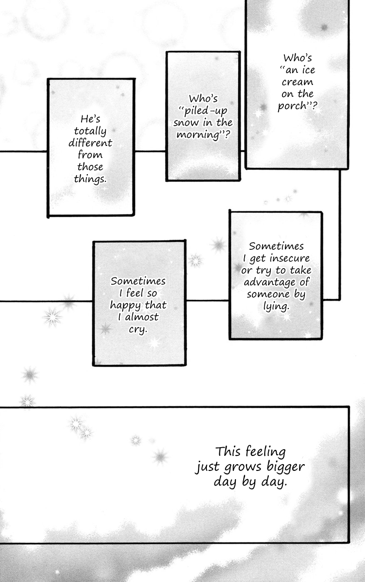 Hirunaka no Ryuusei Chapter 14 page 25 - Chapter 14