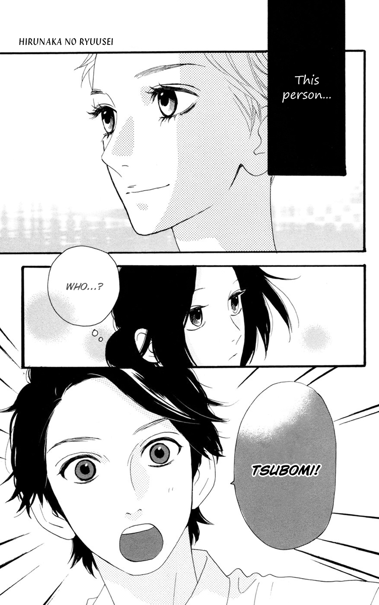 Hirunaka no Ryuusei Chapter 14 page 5 - Chapter 14