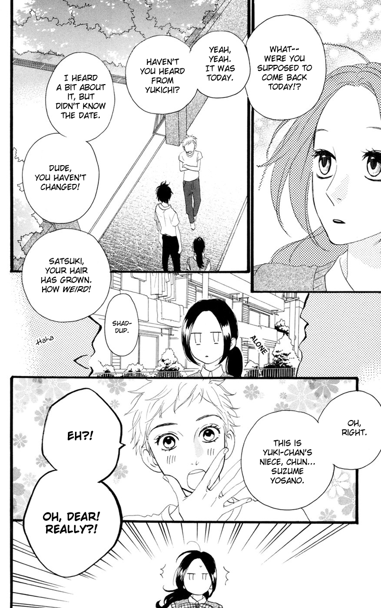 Hirunaka no Ryuusei Chapter 14 page 6 - Chapter 14