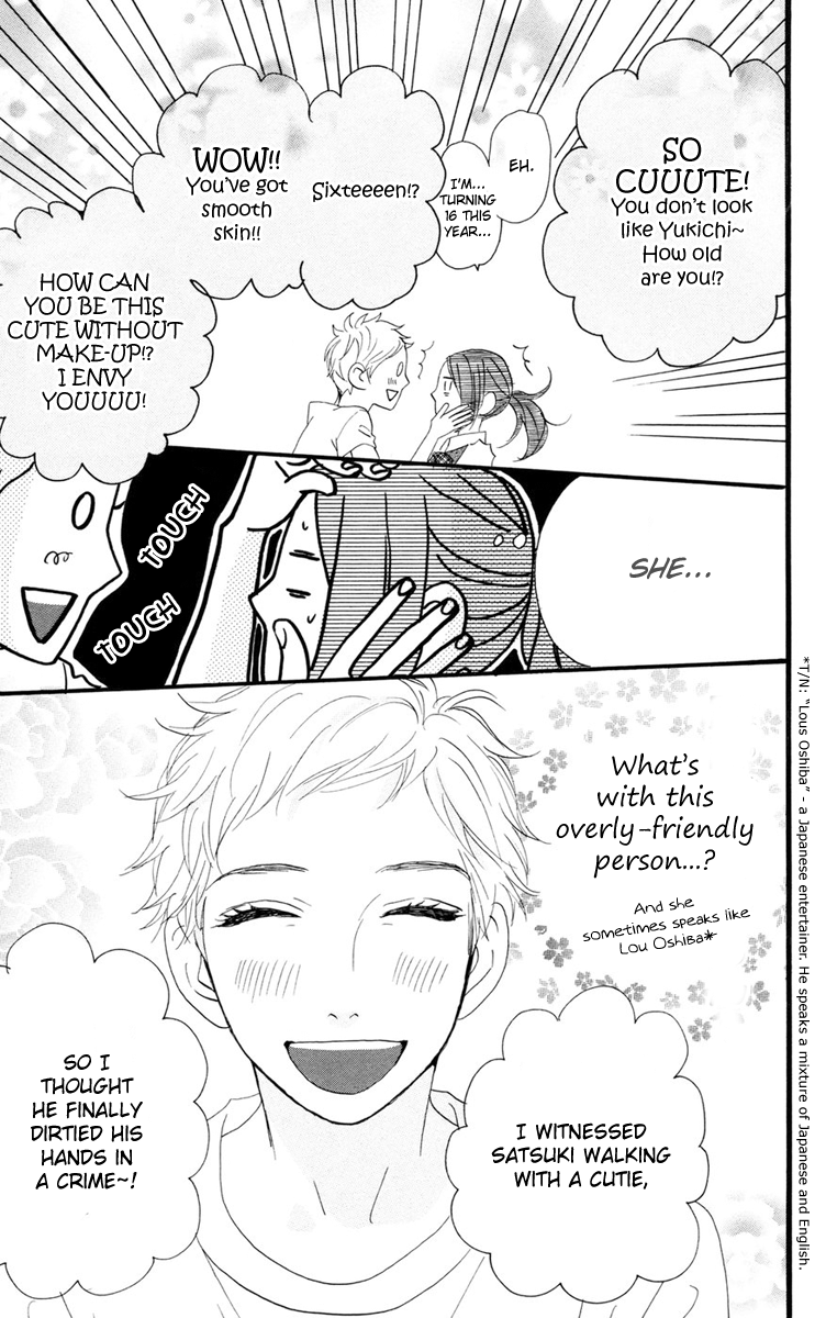 Hirunaka no Ryuusei Chapter 14 page 7 - Chapter 14