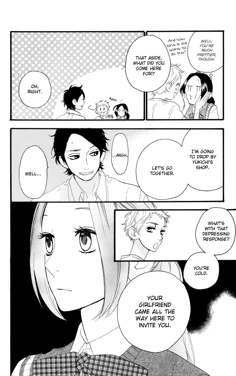 Hirunaka no Ryuusei Chapter 14 page 8 - Chapter 14