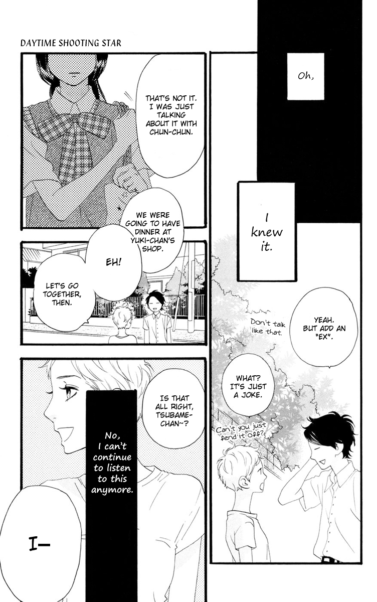 Hirunaka no Ryuusei Chapter 14 page 9 - Chapter 14