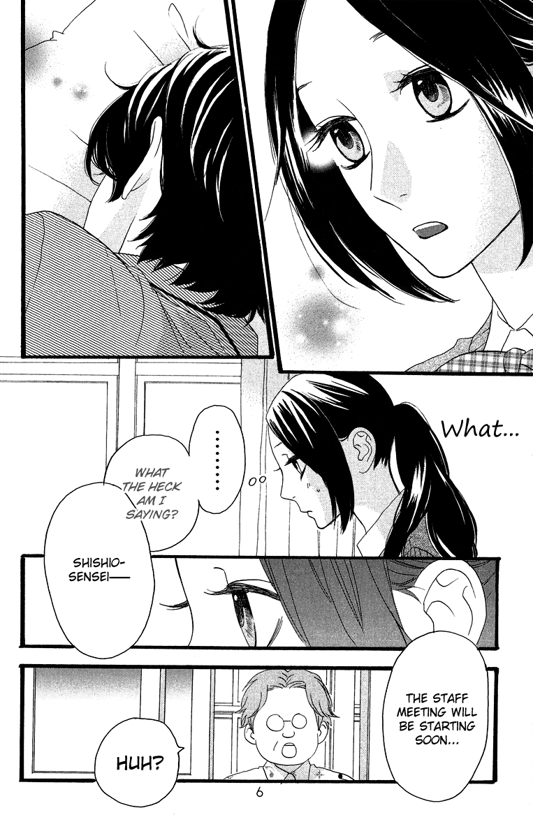 Hirunaka no Ryuusei Chapter 15 page 11 - Chapter 15