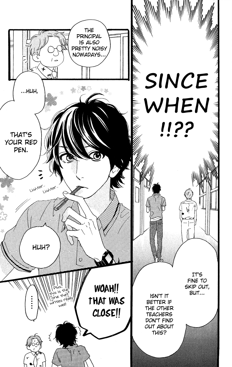 Hirunaka no Ryuusei Chapter 15 page 14 - Chapter 15
