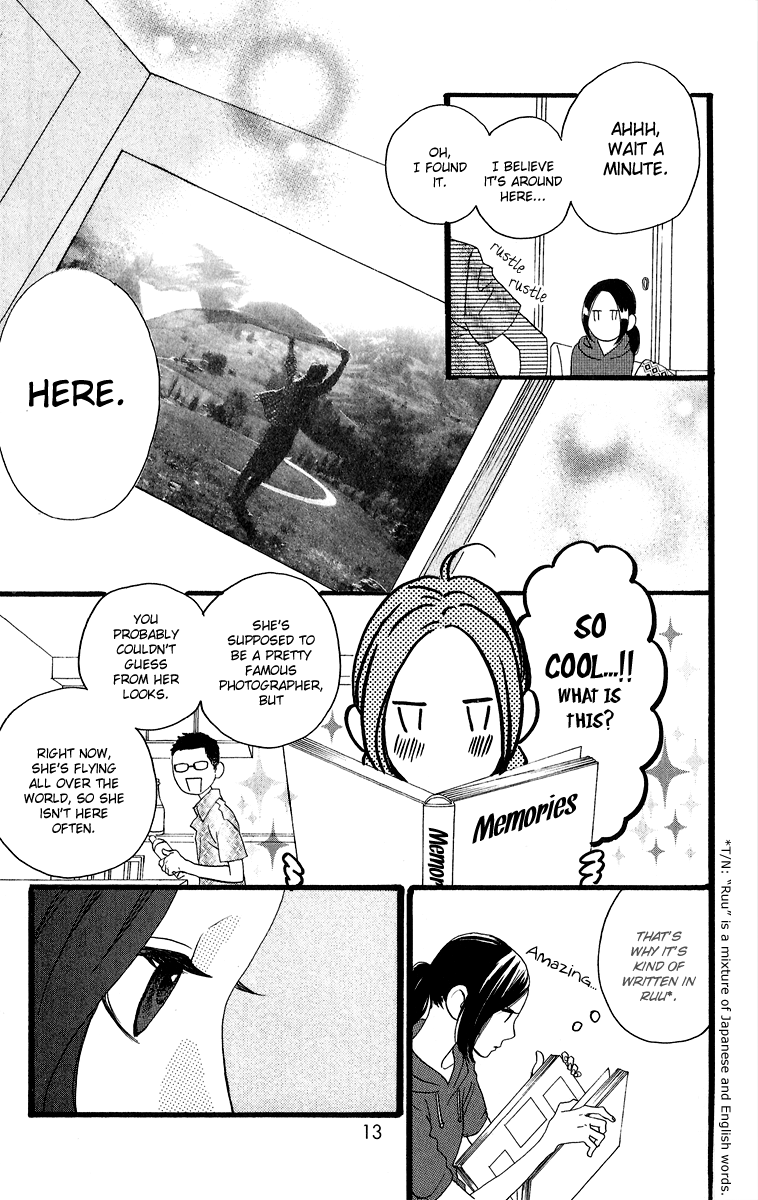 Hirunaka no Ryuusei Chapter 15 page 18 - Chapter 15