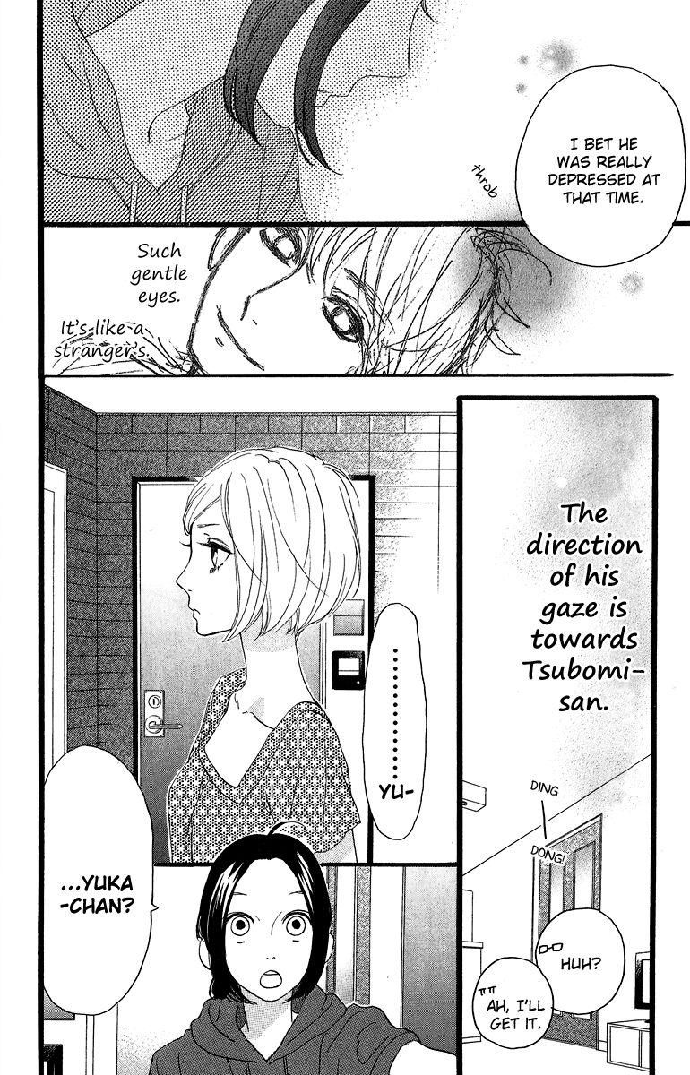 Hirunaka no Ryuusei Chapter 15 page 21 - Chapter 15
