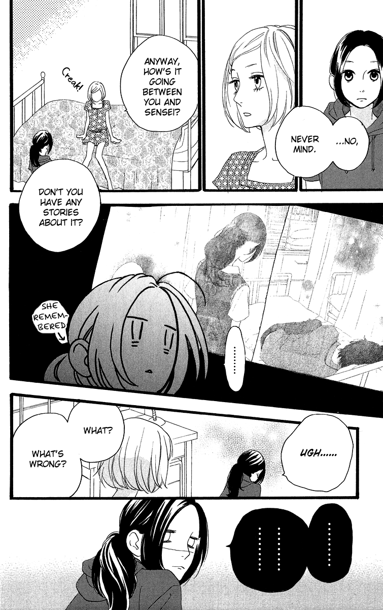 Hirunaka no Ryuusei Chapter 15 page 23 - Chapter 15
