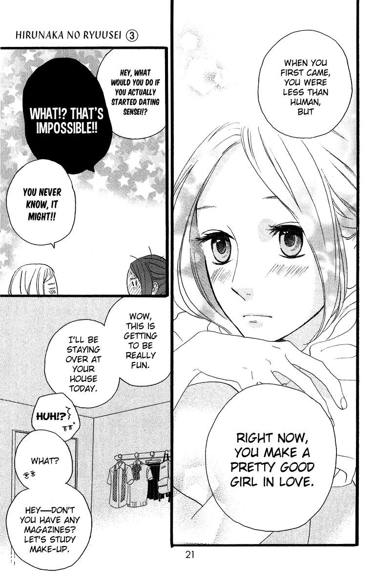 Hirunaka no Ryuusei Chapter 15 page 26 - Chapter 15