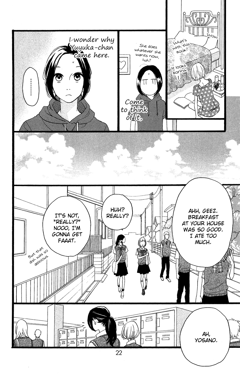 Hirunaka no Ryuusei Chapter 15 page 27 - Chapter 15