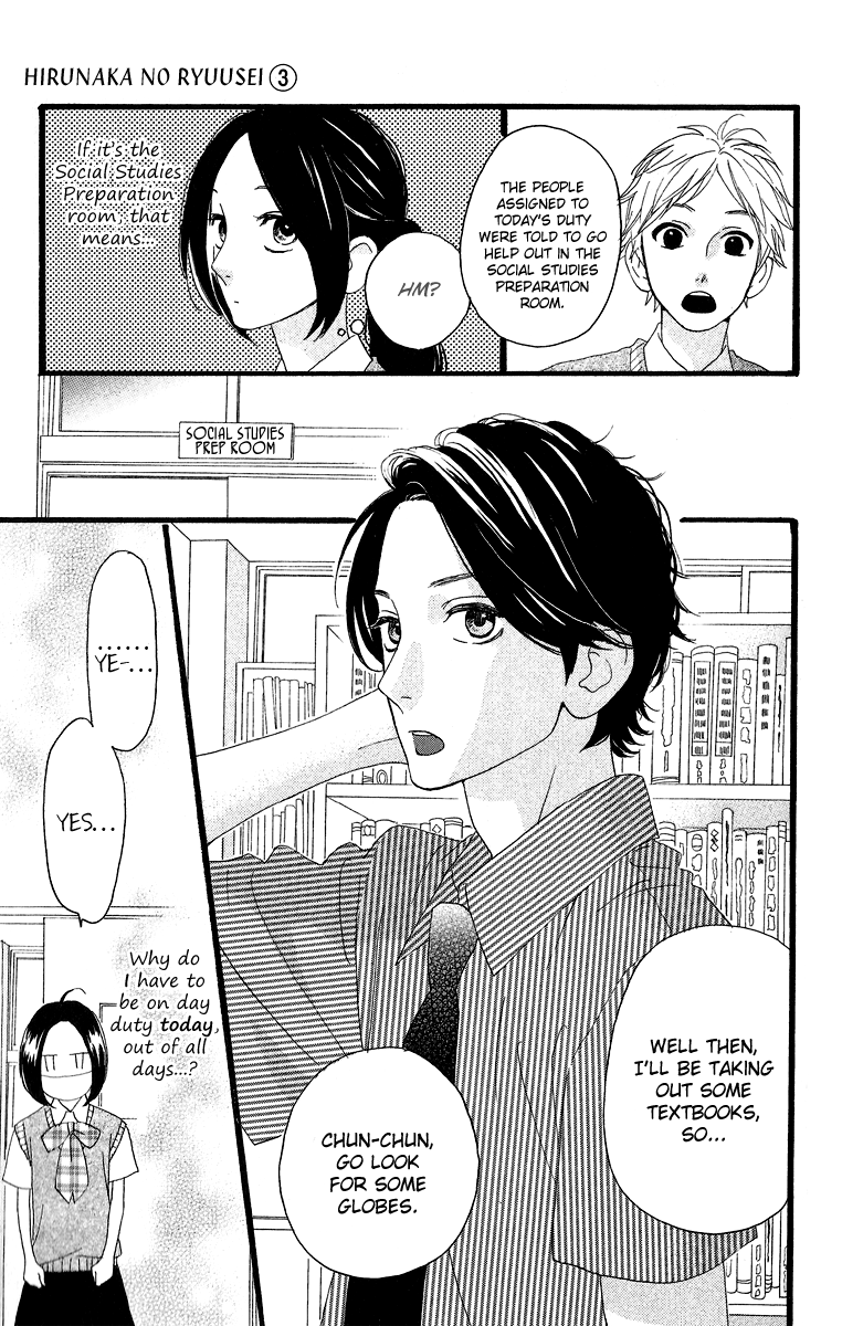 Hirunaka no Ryuusei Chapter 15 page 28 - Chapter 15